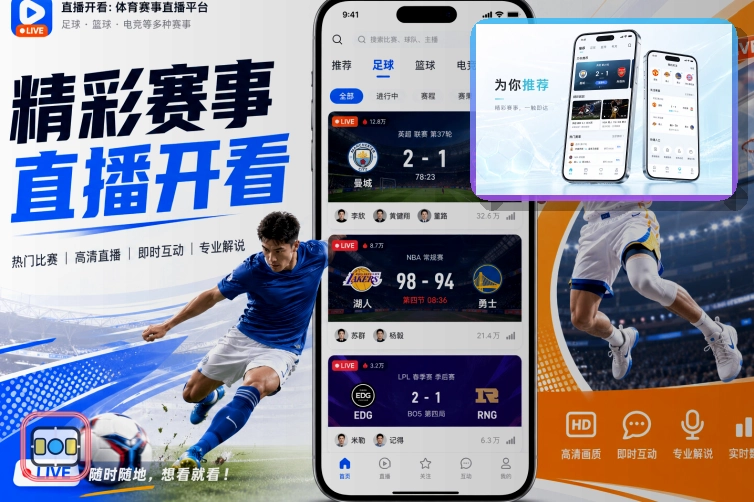 2026美加墨世界杯球迷观赛行程与签证出行指南